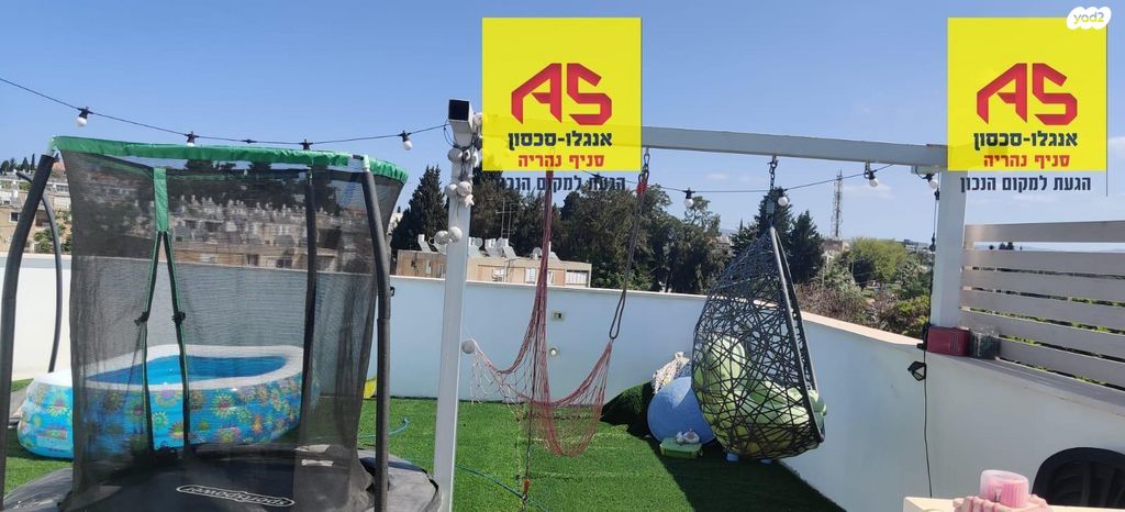 דופלקס, לוי אשכול 31, גבעת אוסישקין, נהריה