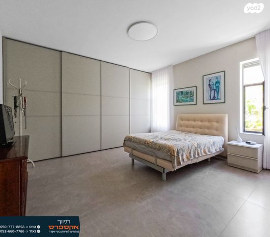 בית פרטי/ קוטג', להבים