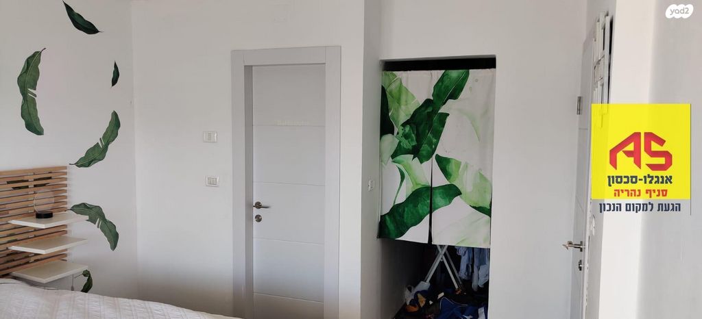 דופלקס, לוי אשכול 31, גבעת אוסישקין, נהריה