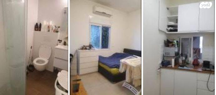 שדרות הנשיא 