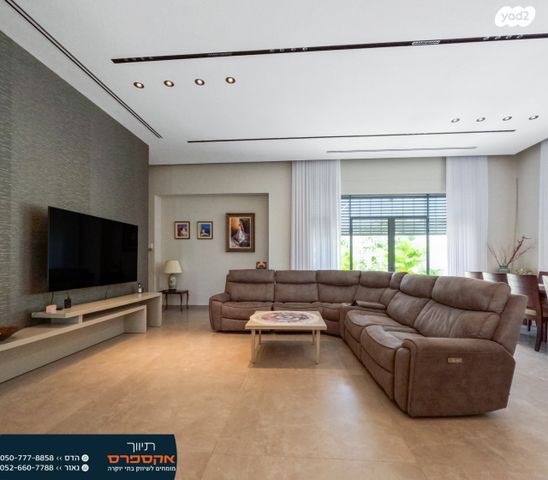 בית פרטי/ קוטג', להבים