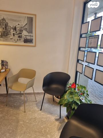 דירה, נווה אביבים, תל אביב יפו