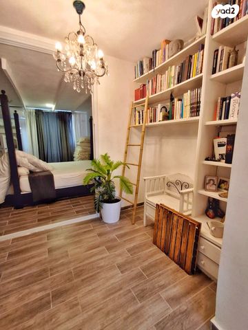 טריפלקס, הרצליה