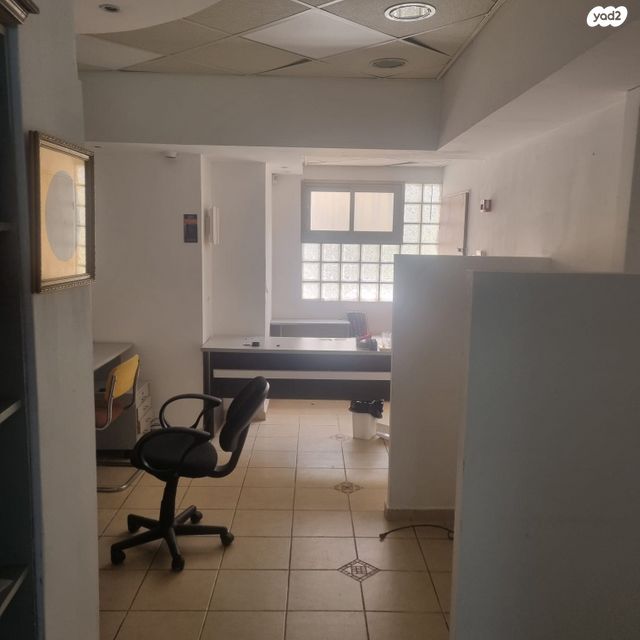 משרדים, חיפה