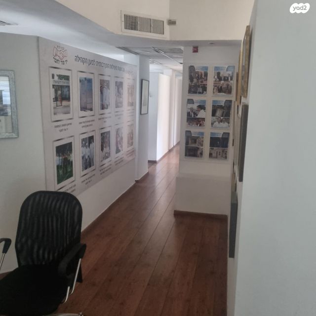 משרדים, חיפה