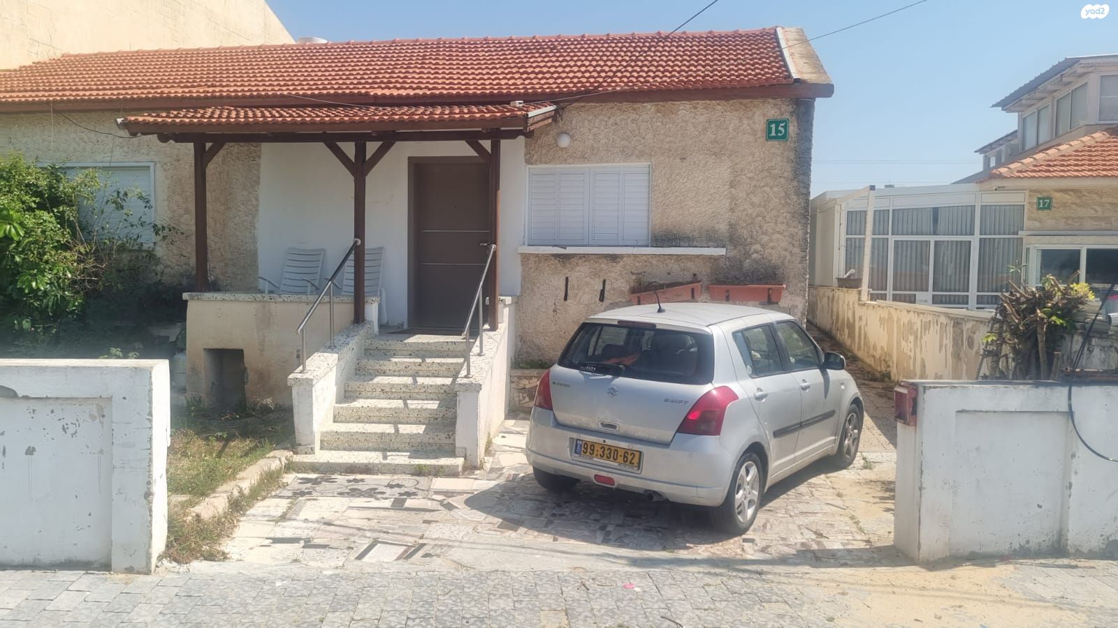 השיטה 15