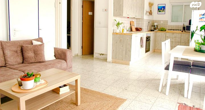 דירה, האחות זלמה, ירושלים