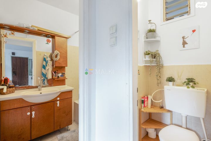 דירה, ירושלים, השומר, ראשון לציון