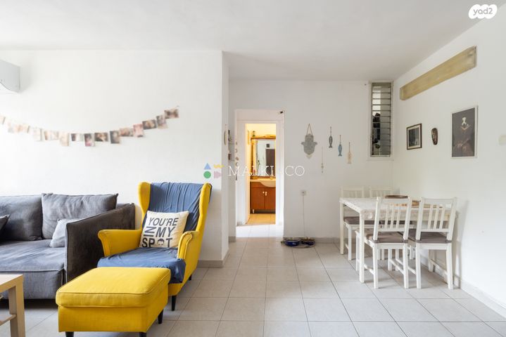 דירה, ירושלים, השומר, ראשון לציון