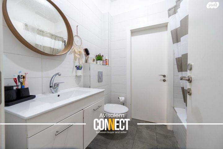 דירה, בעל שם טוב, מחנה יהודה, פתח תקווה