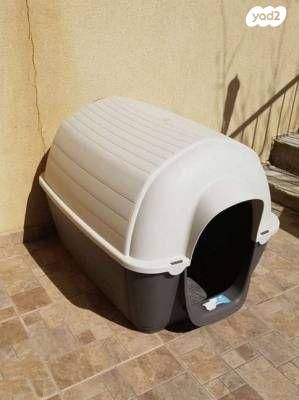 תמונת מודעה - חיות מחמד