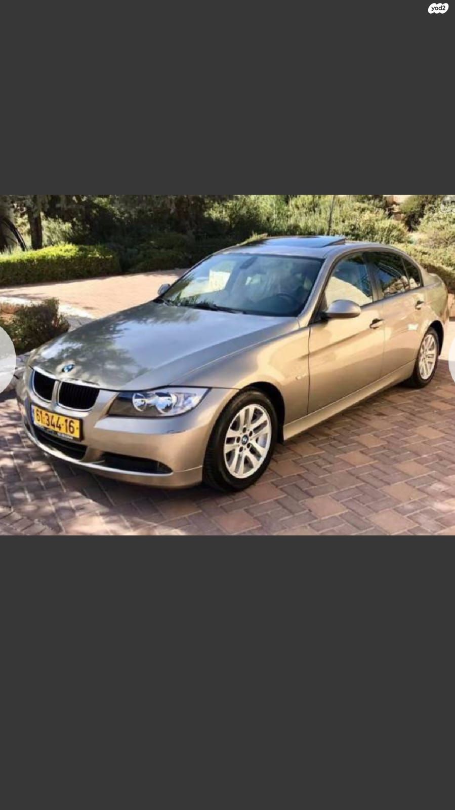 מודעת רכב ב מ וו סדרה 3