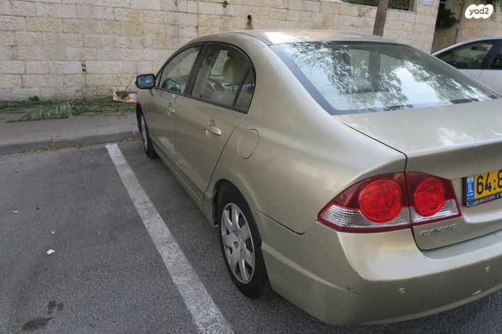 הונדה סיוויק