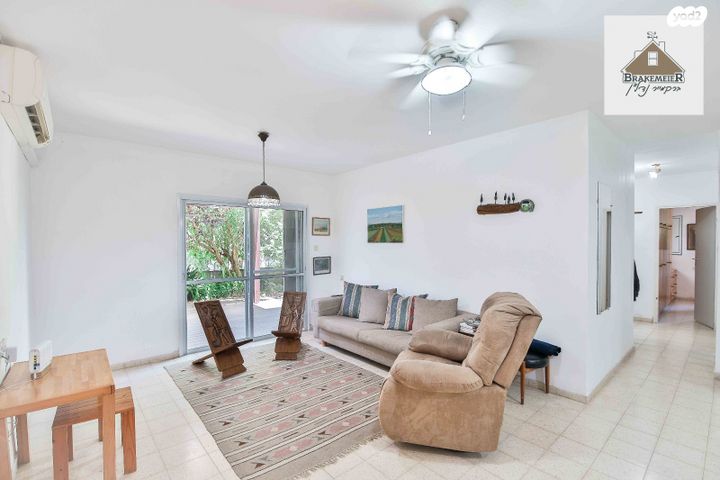 דירת גן, הקטיף, נווה פרדסים, פרדס חנה כרכור