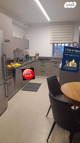 דירה, קיראון, קרית אונו