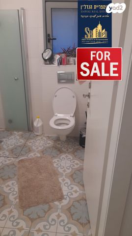 דירה, קיראון, קרית אונו