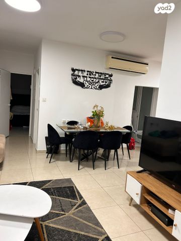 דופלקס, בית דגן