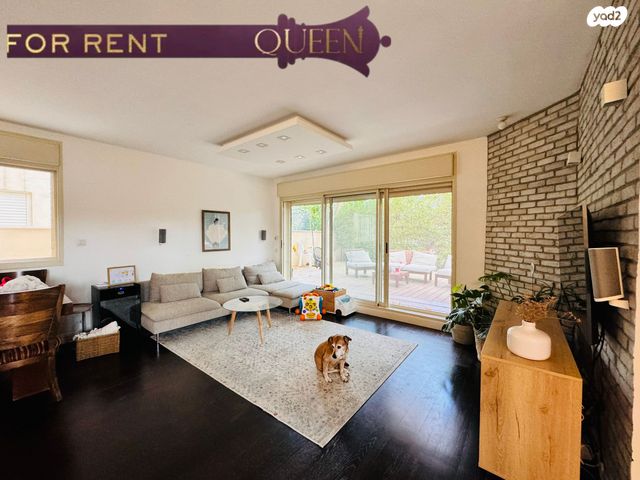 דירת גן, הנוטע, שכונה 8, תל מונד