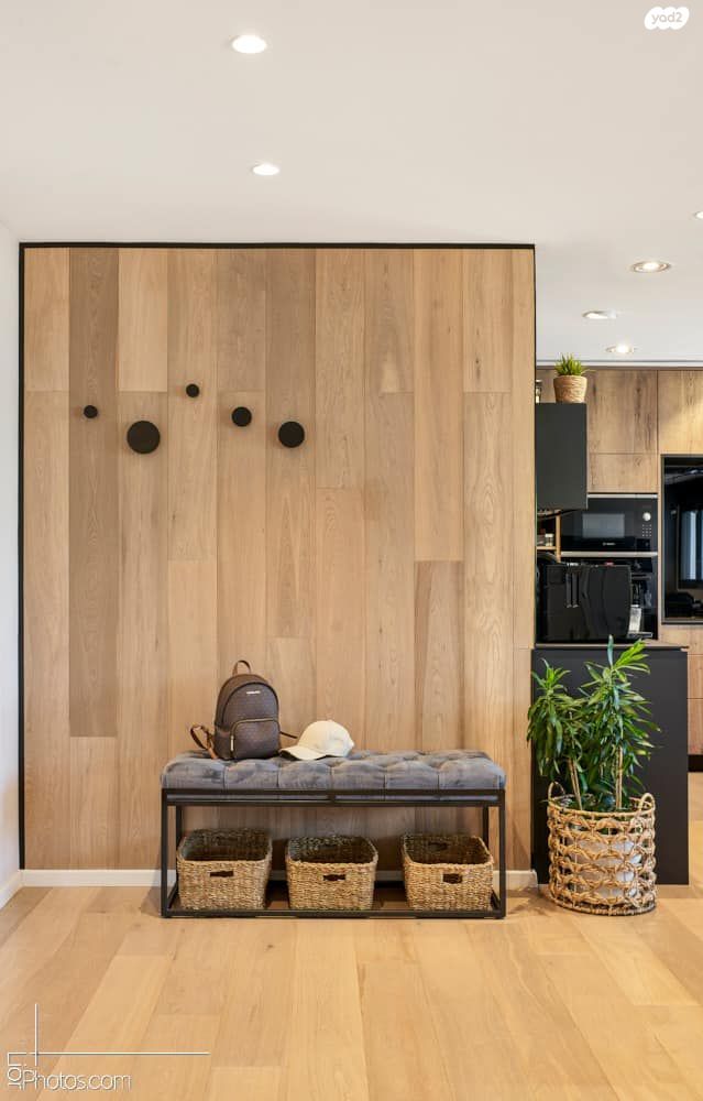 דירה, חנה רובינא, הרצליה