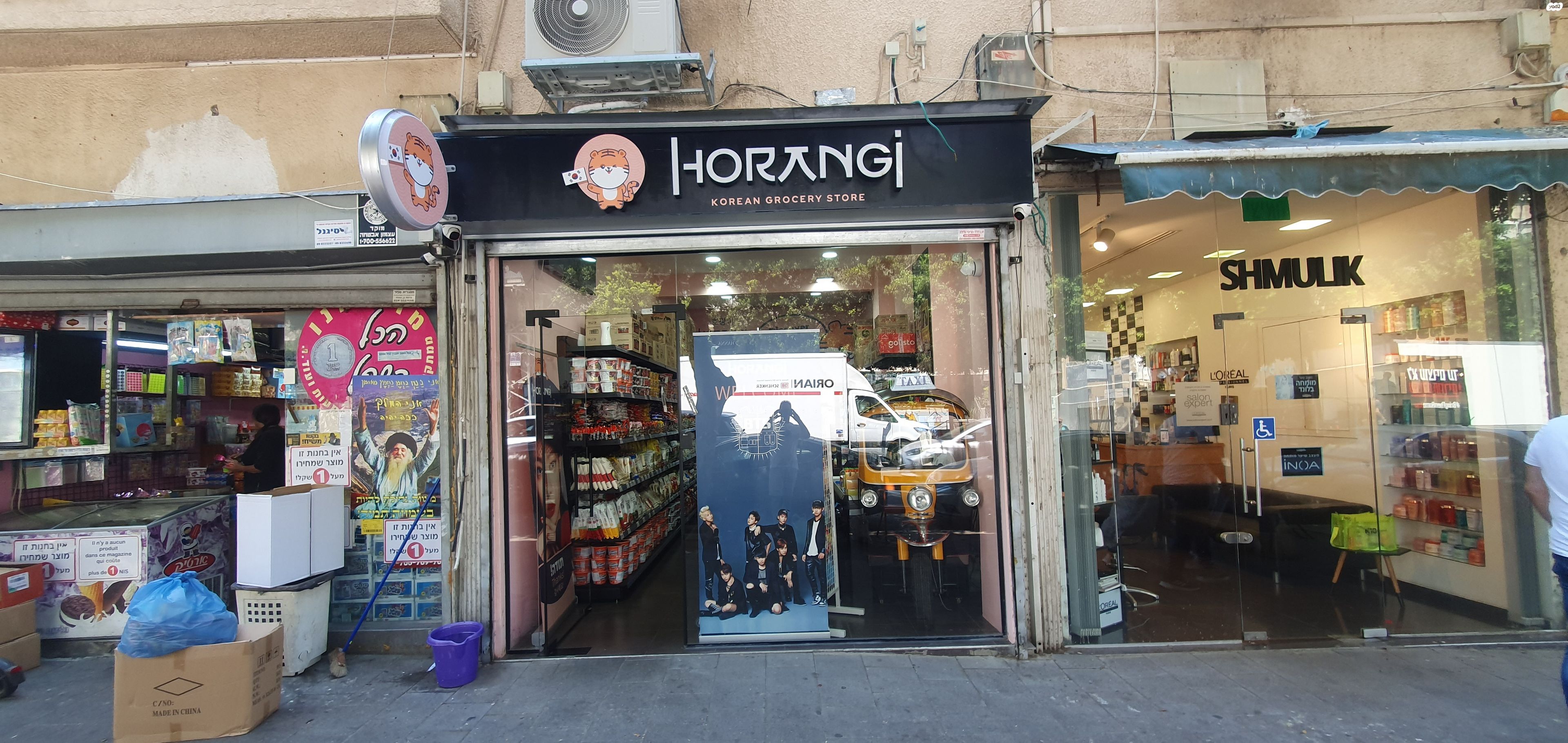 סמילנסקי 