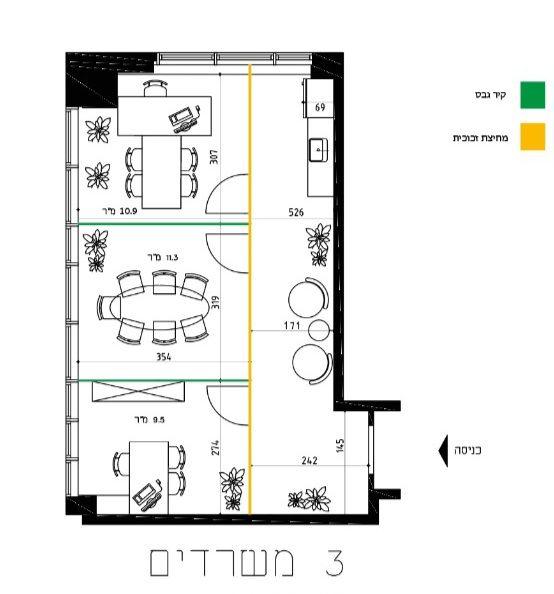 משרדים, משה דיין 10, פארקטק פתח תקווה / אזור תעשייה קרית אריה, פתח תקווה