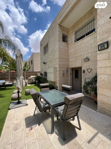 האלה 45