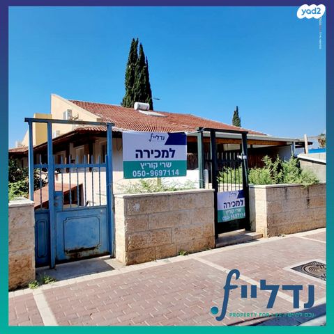 ז'בוטינסקי 9