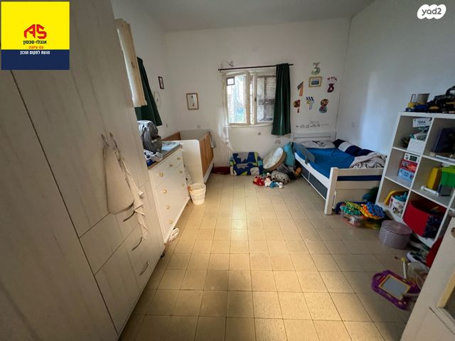 דו משפחתי, ההגנה, נס ציונה