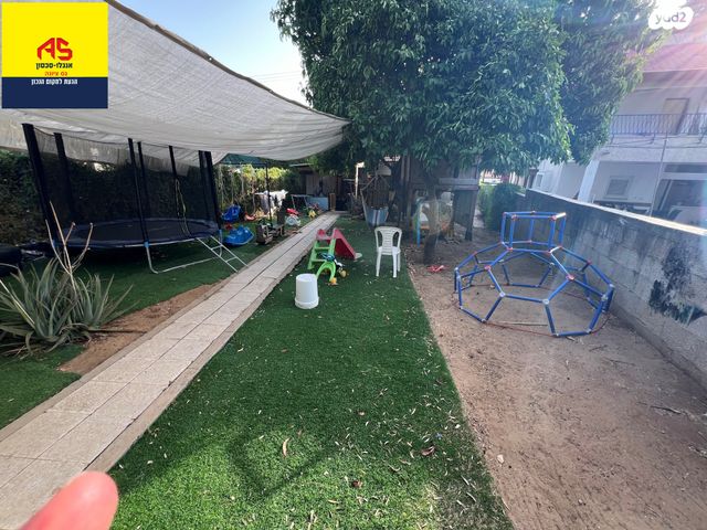 דו משפחתי, ההגנה, נס ציונה