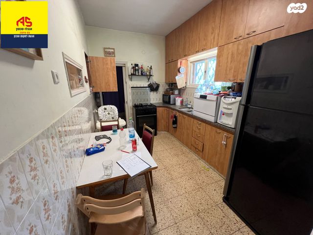 דו משפחתי, ההגנה, נס ציונה