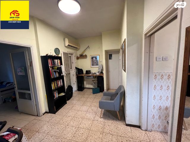 דו משפחתי, ההגנה, נס ציונה