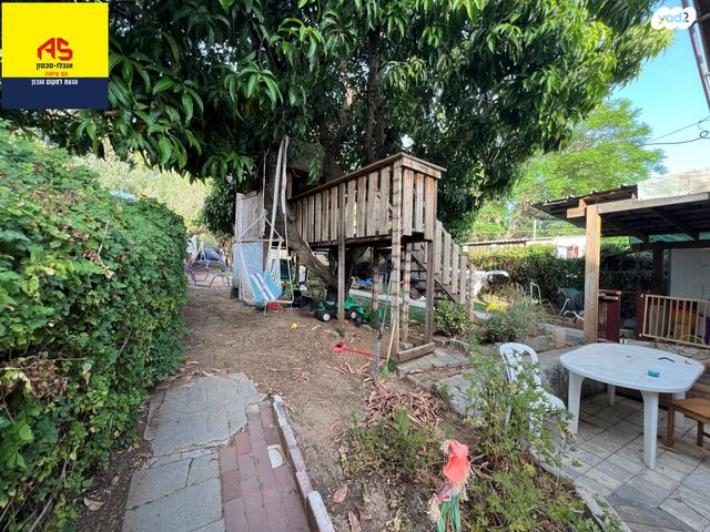 דו משפחתי, ההגנה, נס ציונה