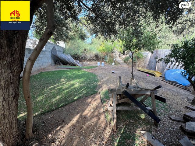 דו משפחתי, ההגנה, נס ציונה