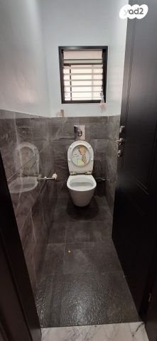 דירה, סעדיה גאון, רחובות