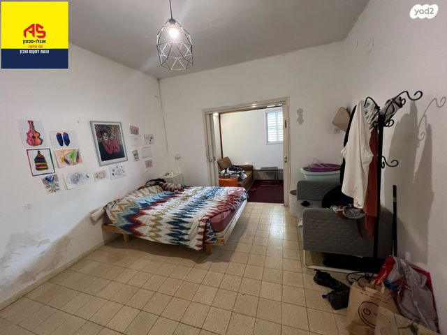 דו משפחתי, ההגנה, נס ציונה