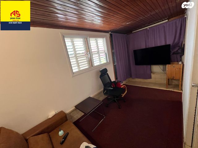 דו משפחתי, ההגנה, נס ציונה