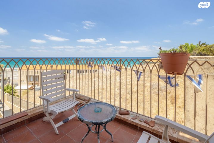 דירת גן, תל אביב יפו