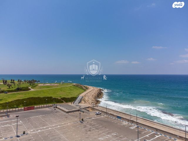 דירת גן, תל אביב יפו