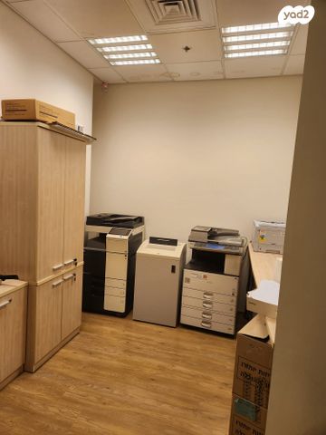 בניין משרדים, פתח תקווה