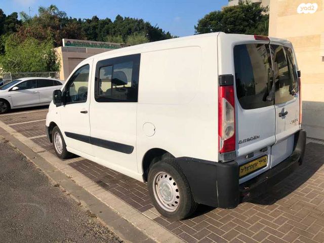 סיטרואן ג'אמפי