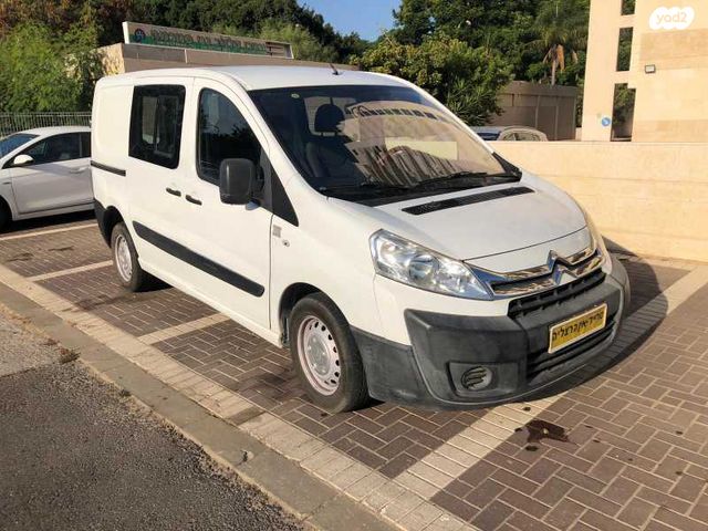 סיטרואן ג'אמפי