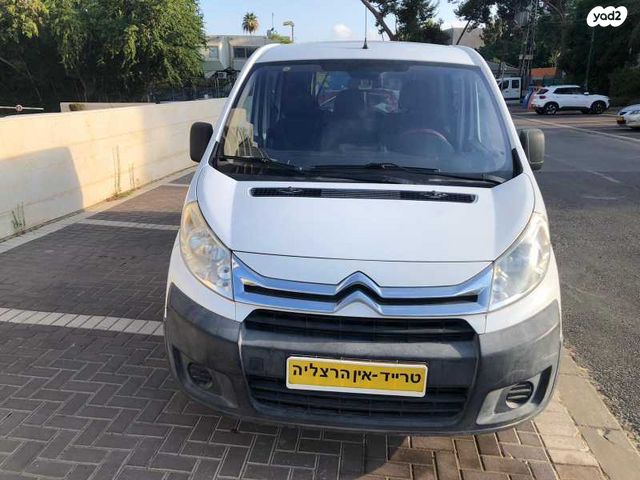 מודעת רכב סיטרואן ג'אמפי