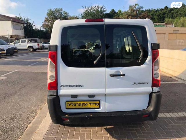 סיטרואן ג'אמפי