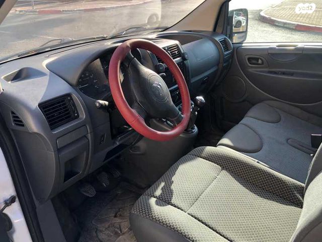 סיטרואן ג'אמפי