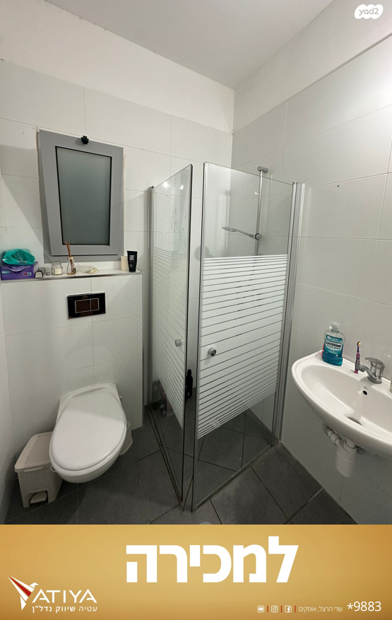 גג/ פנטהאוז, שדרות השיטה, קרית מנחם, אופקים