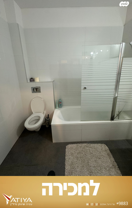 גג/ פנטהאוז, שדרות השיטה, קרית מנחם, אופקים