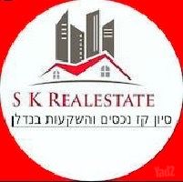 שדרות לוי אשכול 