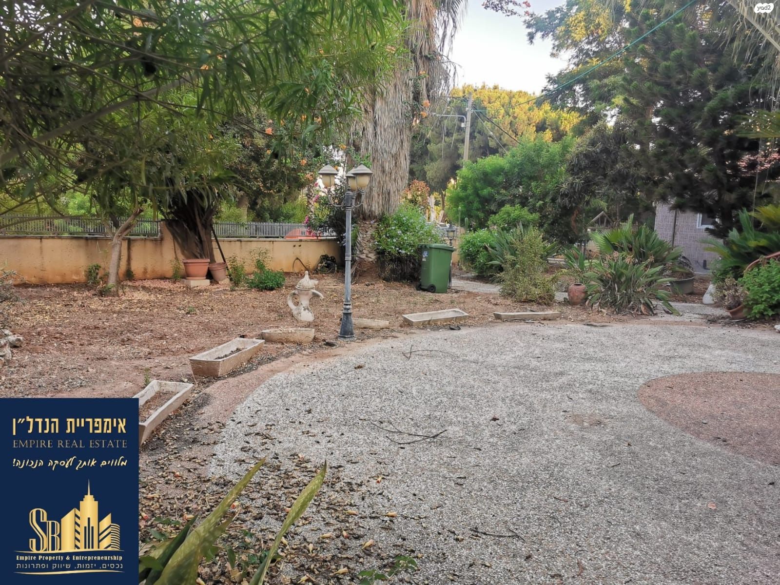 נווה מונוסון