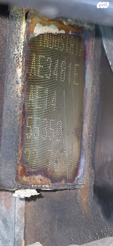 פיג'ו בוקסר