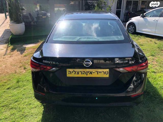 ניסאן סנטרה